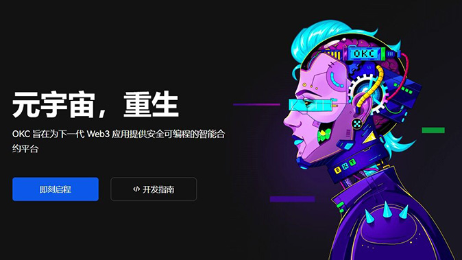 多种委托订单类型